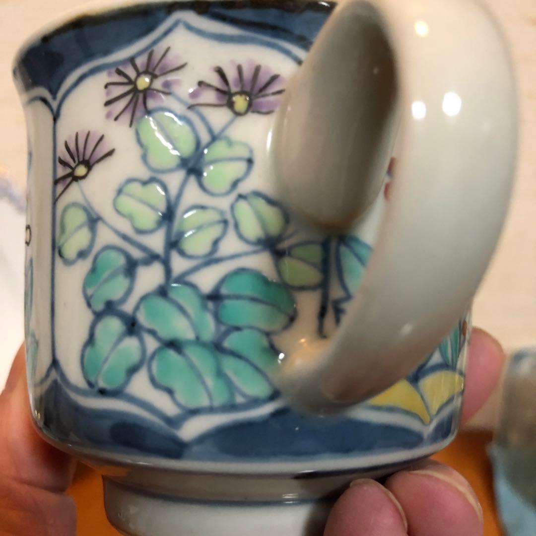 有田焼 六代走波　染錦 草花文　マグ