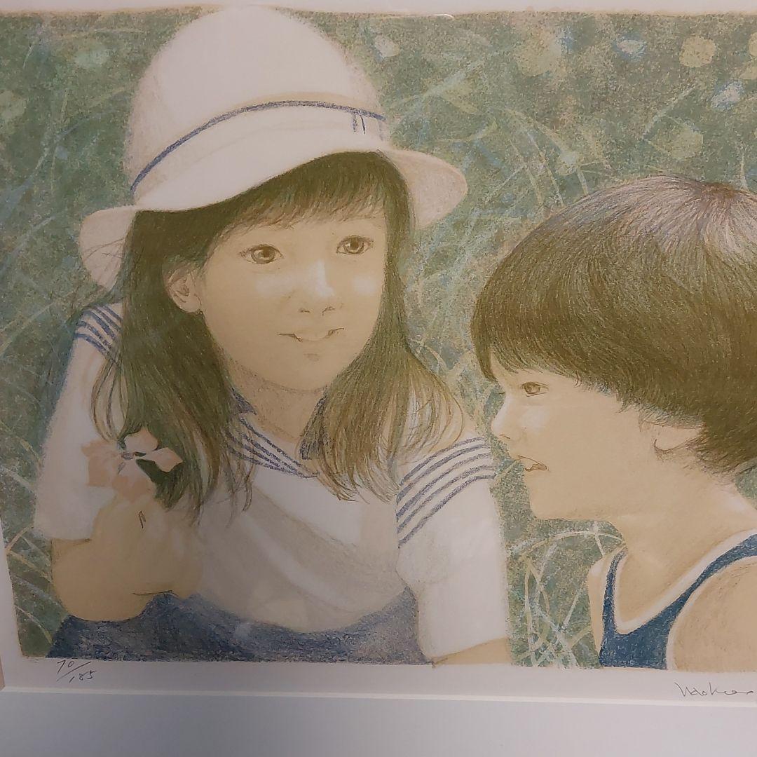 原尚子さんの仲良し