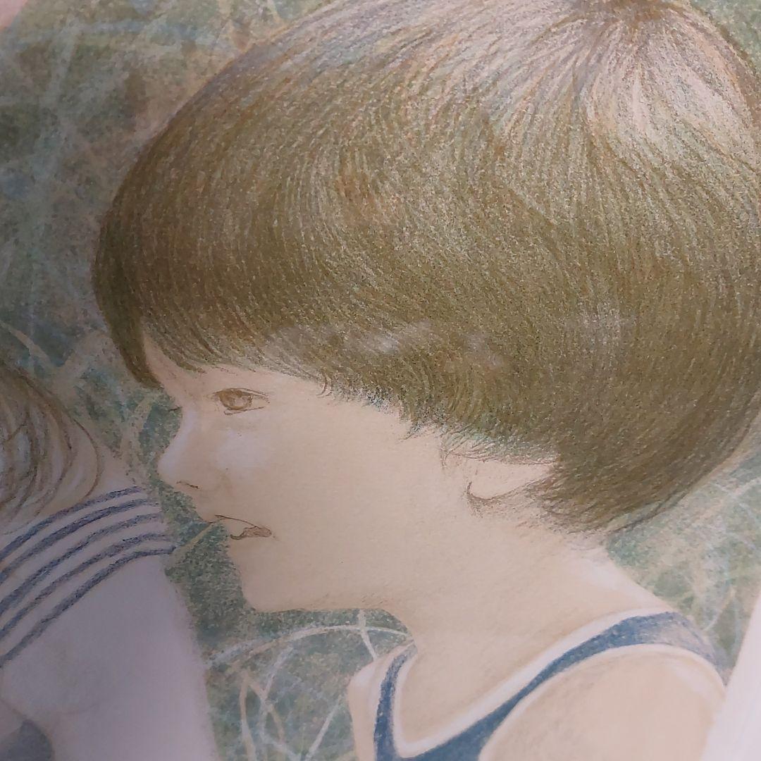 原尚子さんの仲良し