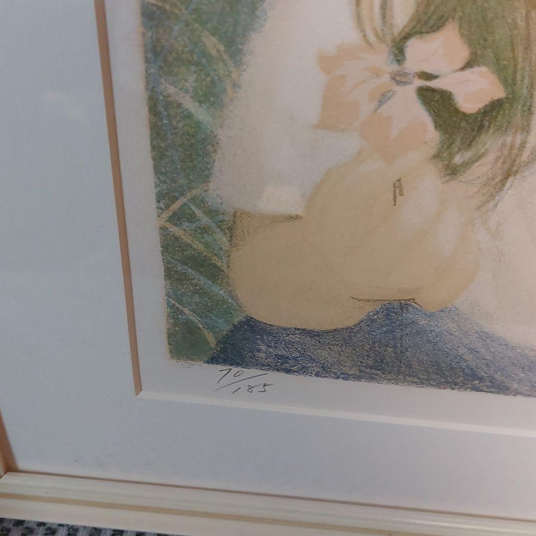 原尚子さんの仲良し