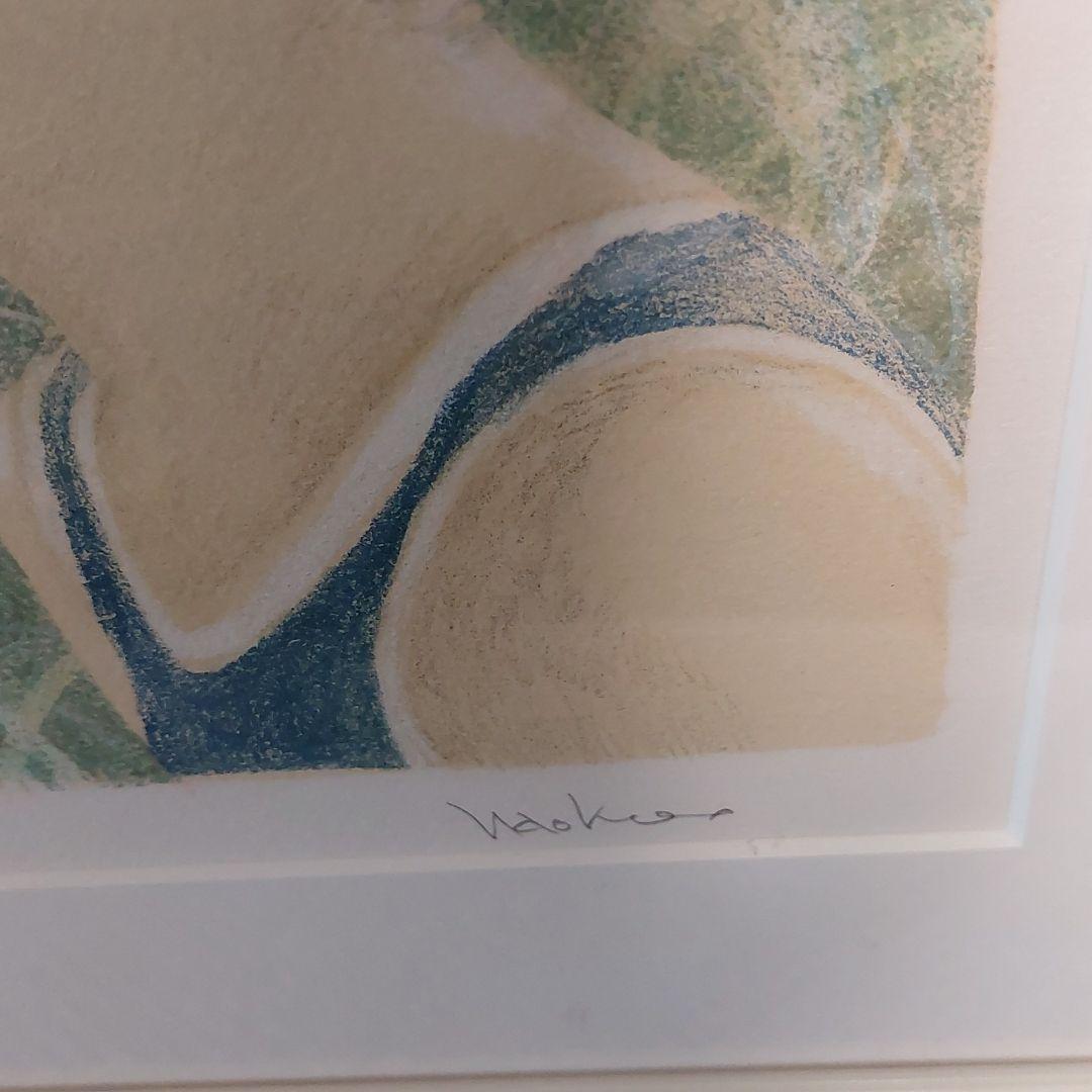 原尚子さんの仲良し