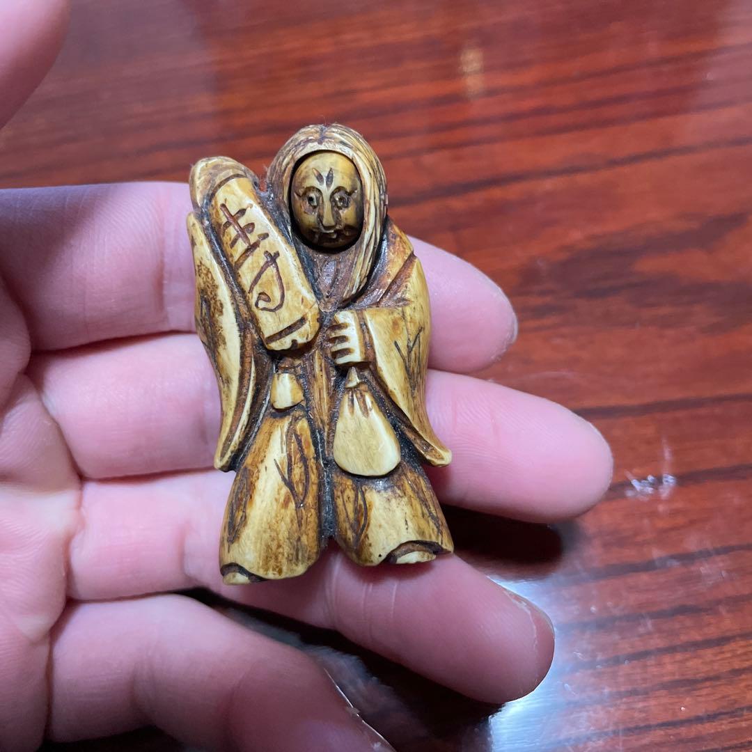 木彫り　根付け　根付　彫刻　アンティーク　骨董　顔が回転して表情がかわります！