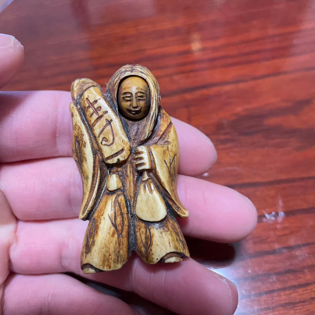 木彫り　根付け　根付　彫刻　アンティーク　骨董　顔が回転して表情がかわります！