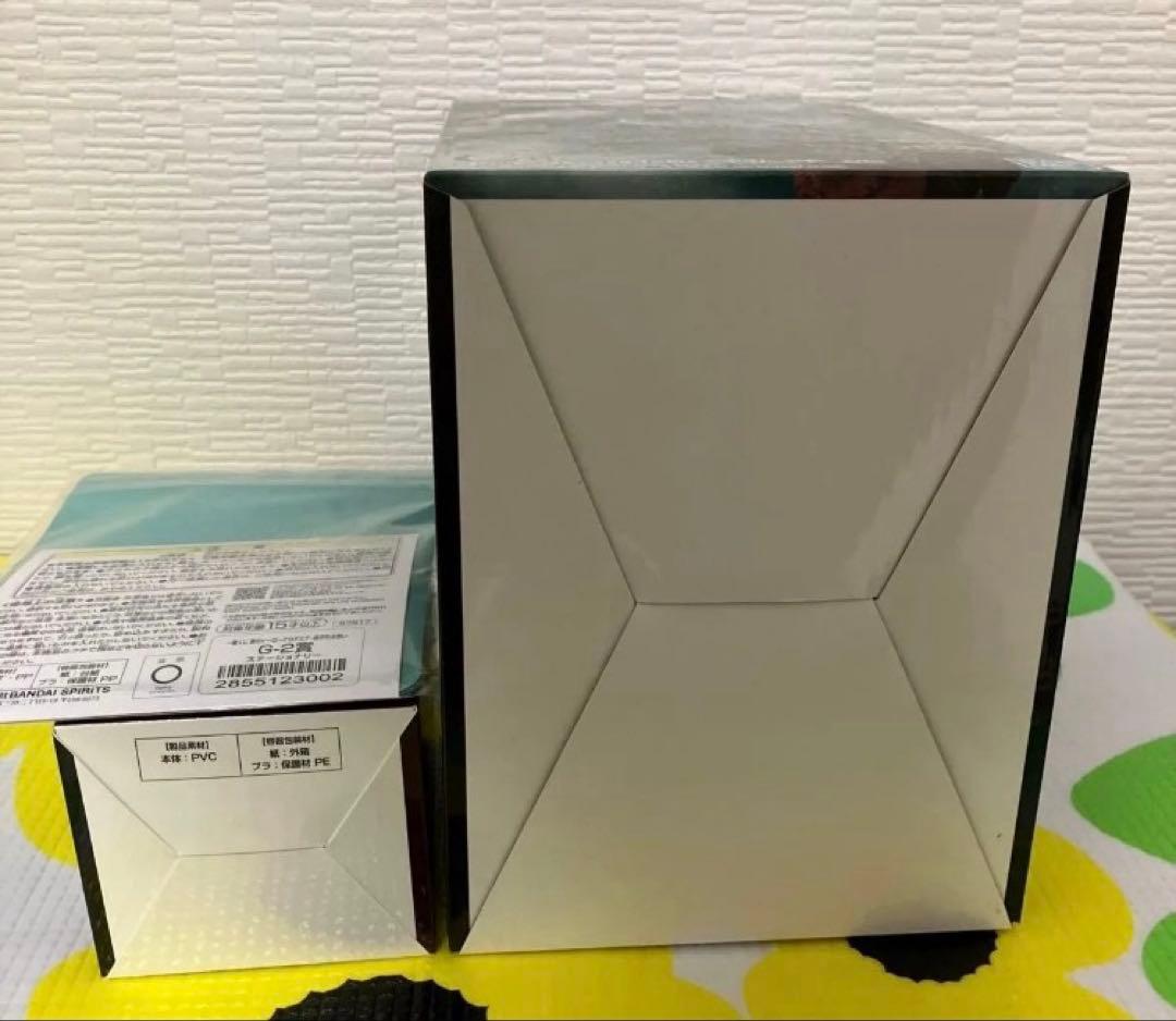 一番くじ 僕のヒーローアカデミア 紡がれる想い C賞 緑谷出久 頑張れデク 他