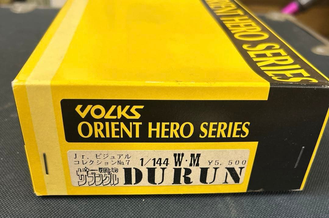 VOLKS ORIENT HERO SERIES ザブングル