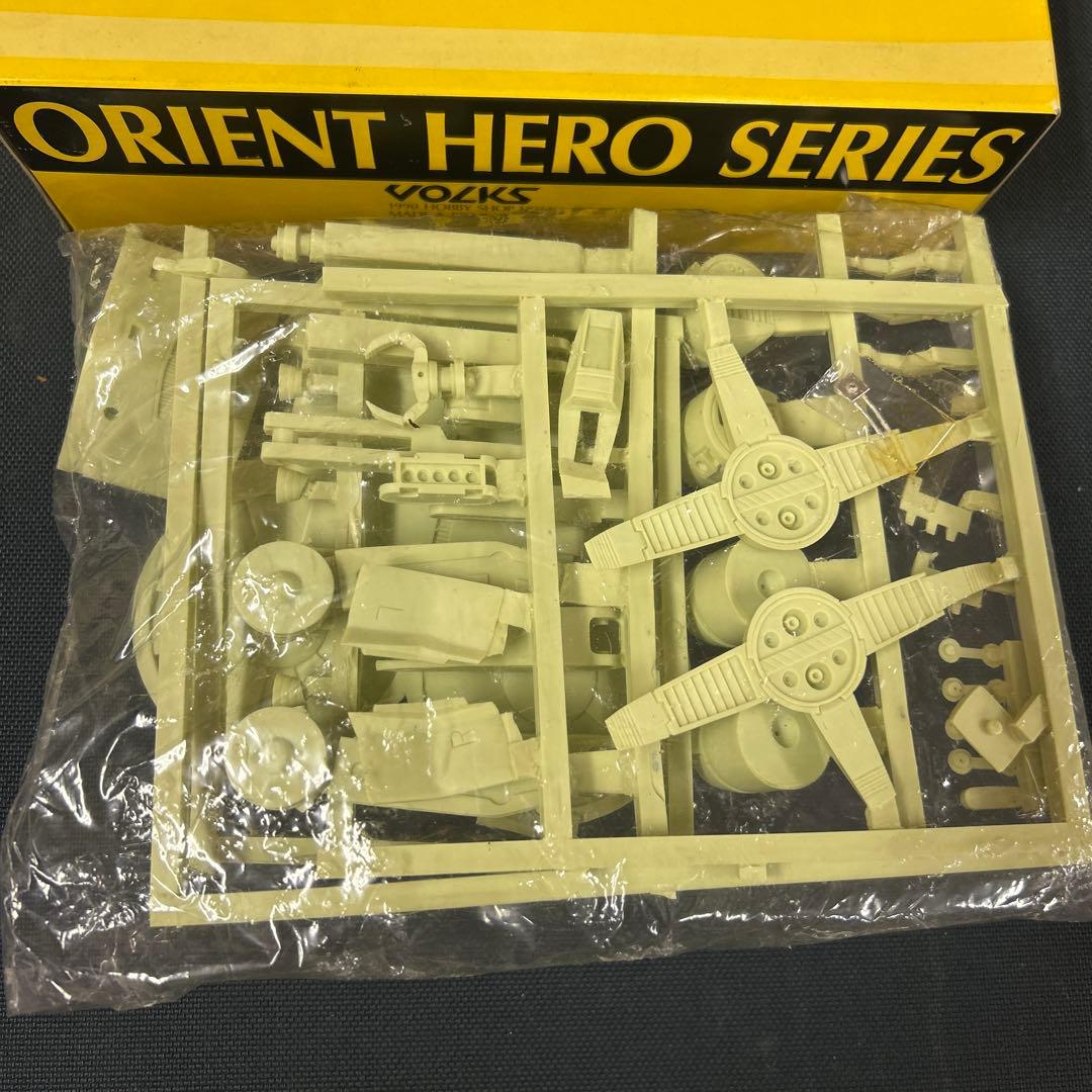 VOLKS ORIENT HERO SERIES ザブングル