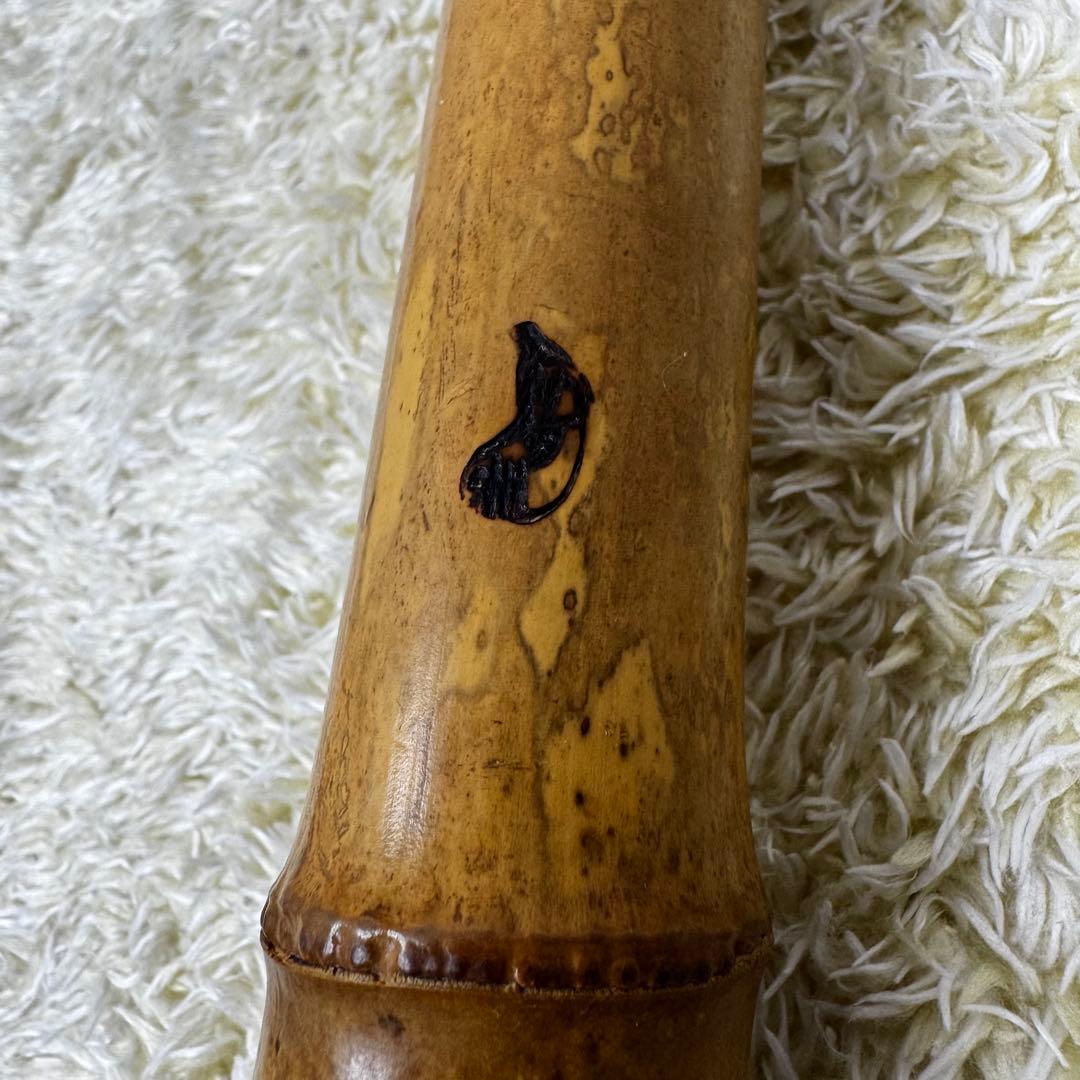 尺八　まとめ売り全4本　竹州銘3本　竹治銘1本　6孔あり　バラ売り不可