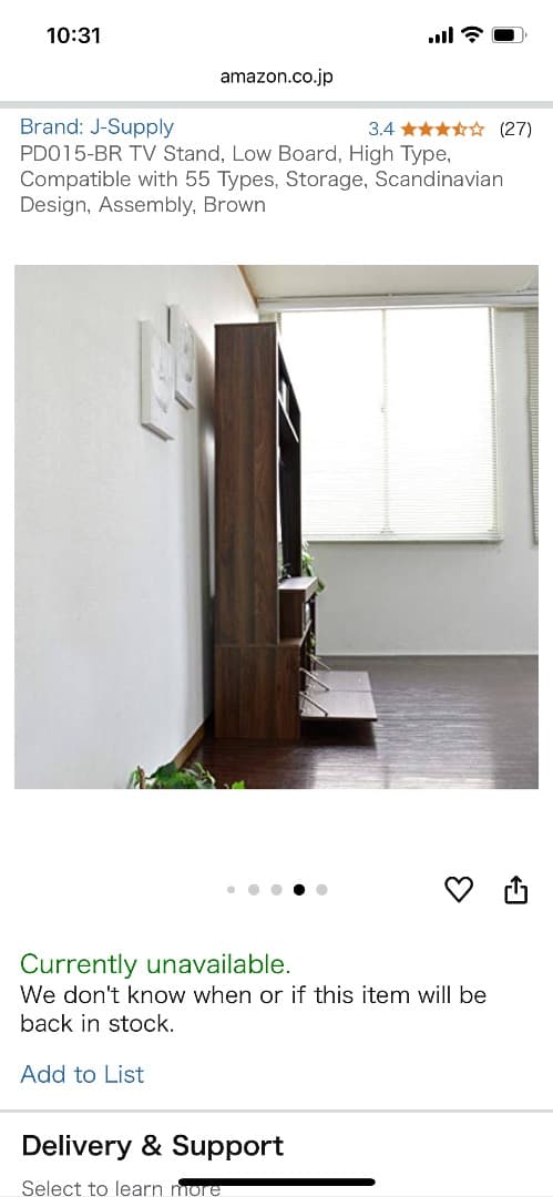 テレビ台 TV Stand