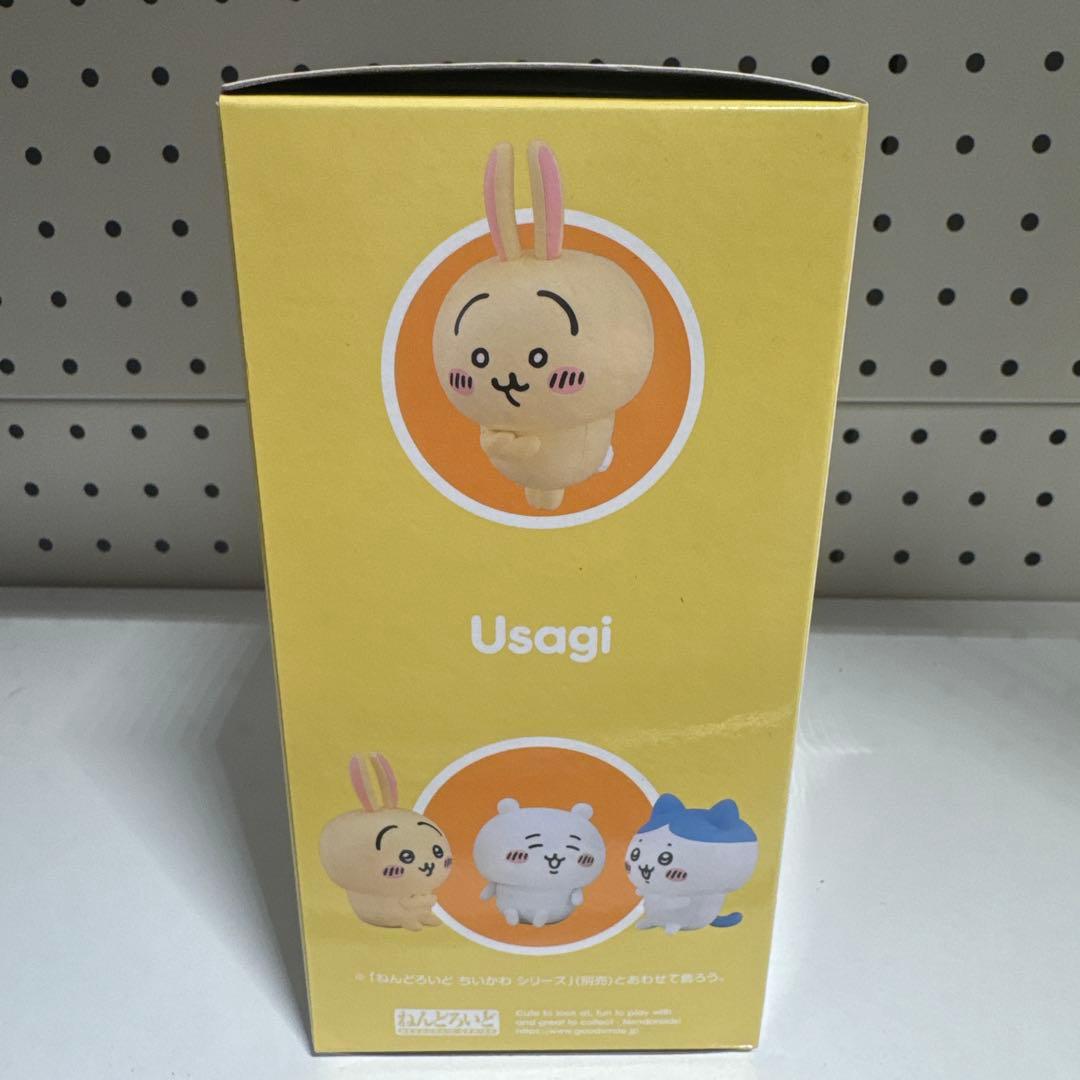 新品未開封　ちいかわ　ねんどろいど　うさぎ　2169