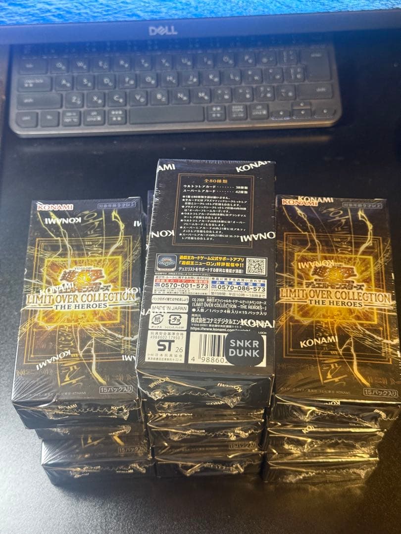 遊戯王 ヒーローズ コレクション 10BOX