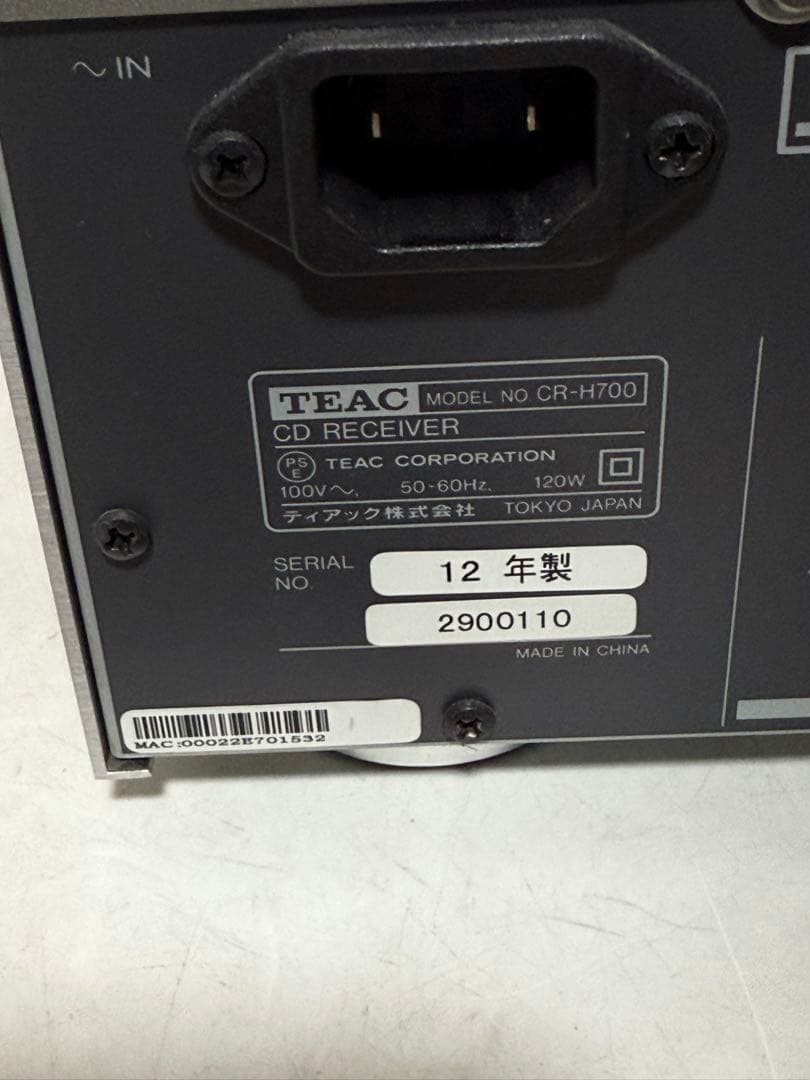 ジャンク品 TEAC CR-H700 CDレシーバー