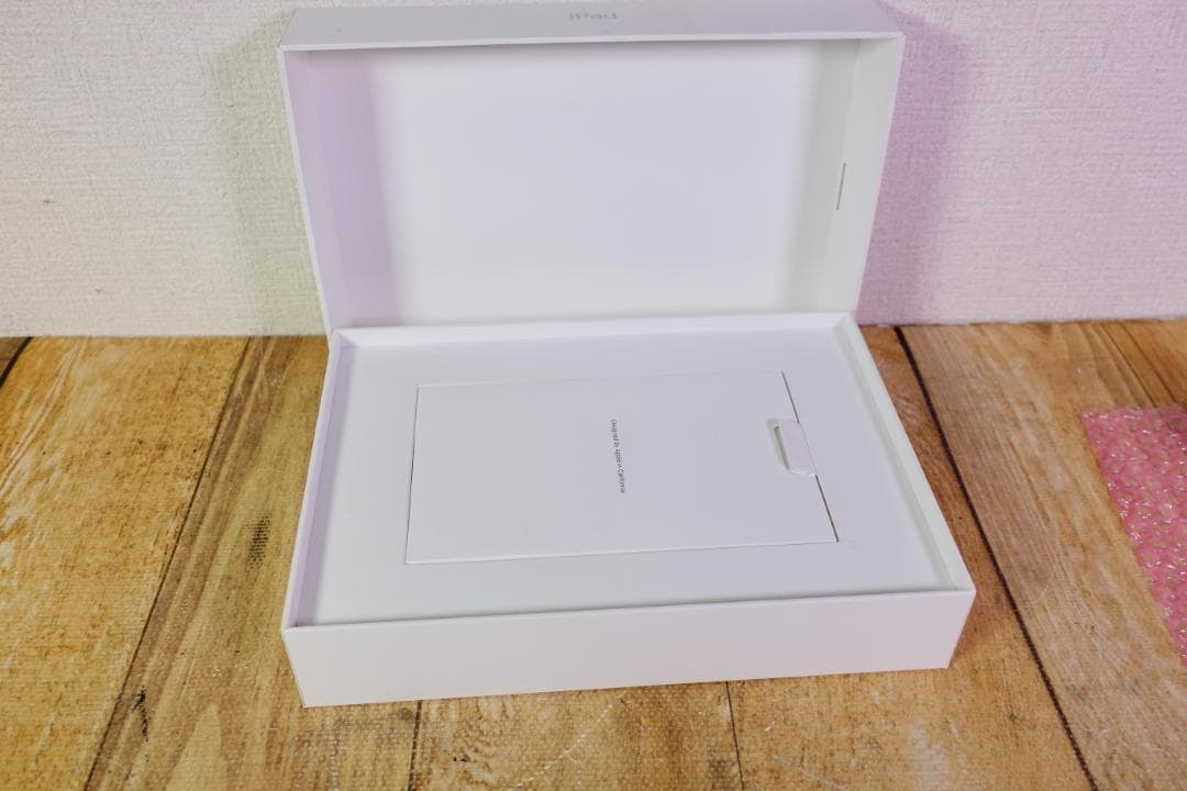 【美品】iPad 第8世代 Cellular シルバー 32GB A2429