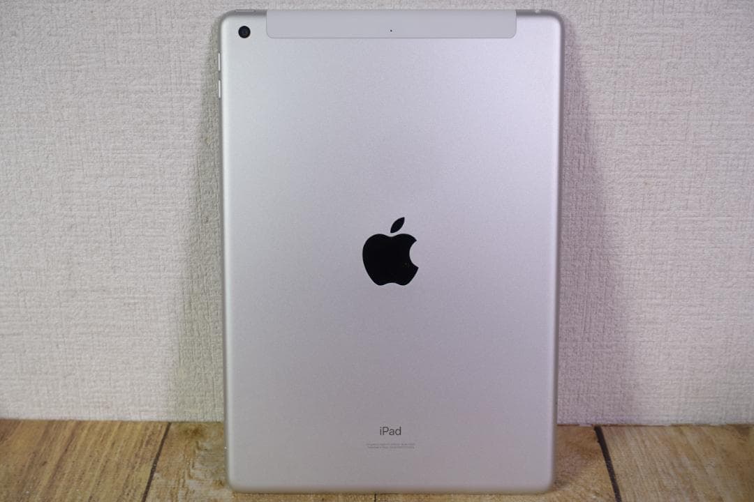 【美品】iPad 第8世代 Cellular シルバー 32GB A2429