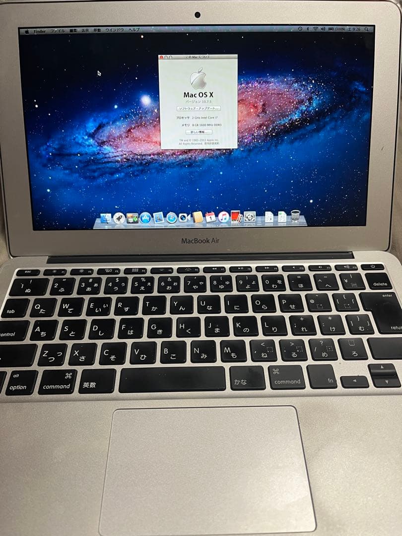MacBook本体 MacBook Air 2GHz i7 8GB 256GB SSD