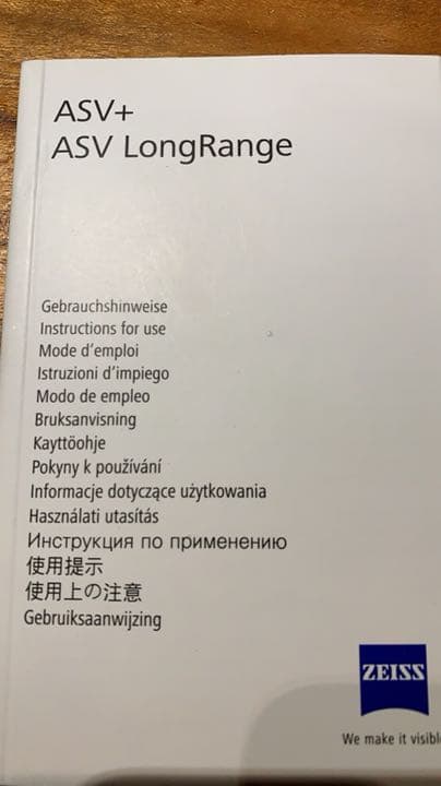 カールツァイス ライフルスコープ ダイヤルリング