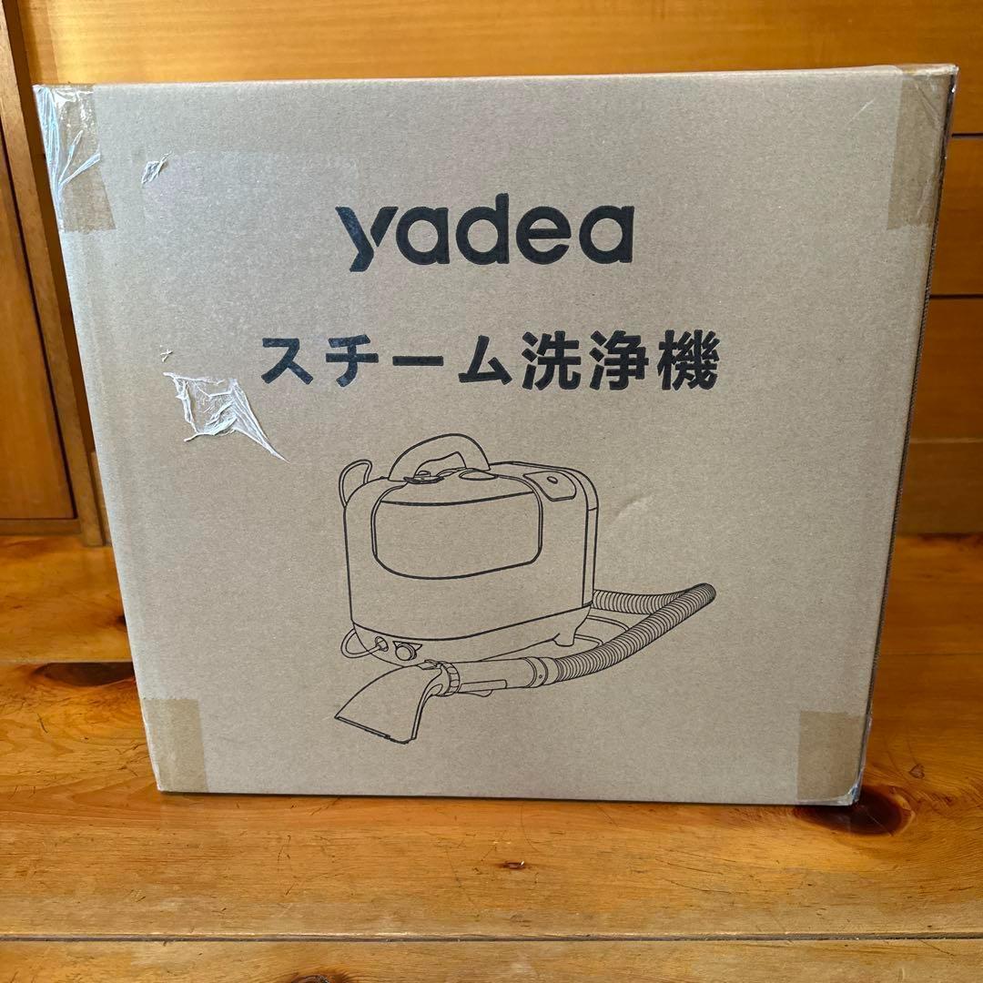 【R1691-104-189】カーペットクリーナー スチーム　急速加熱 強力吸引