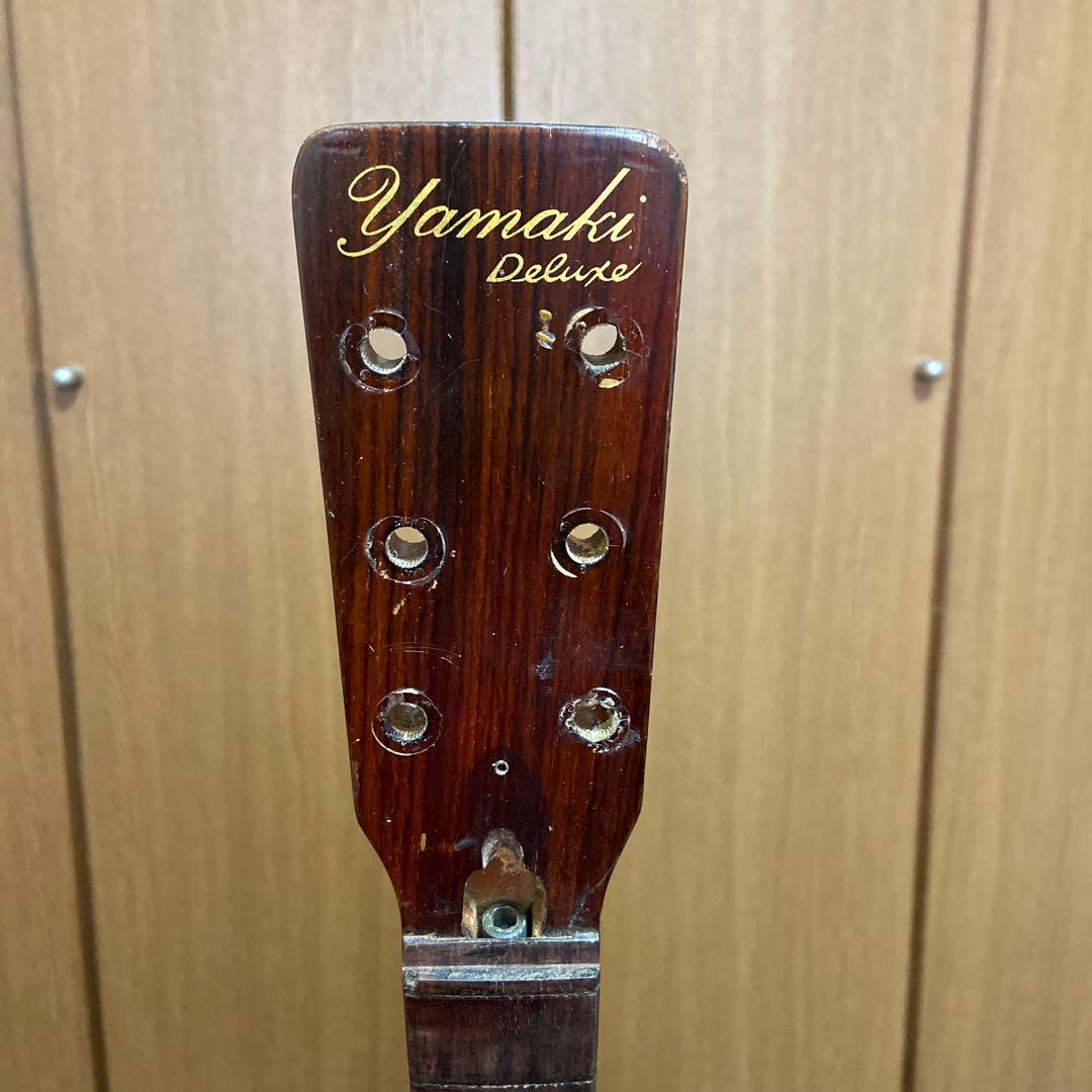 リペア用　Yamaki Deluxe アコースティックギター