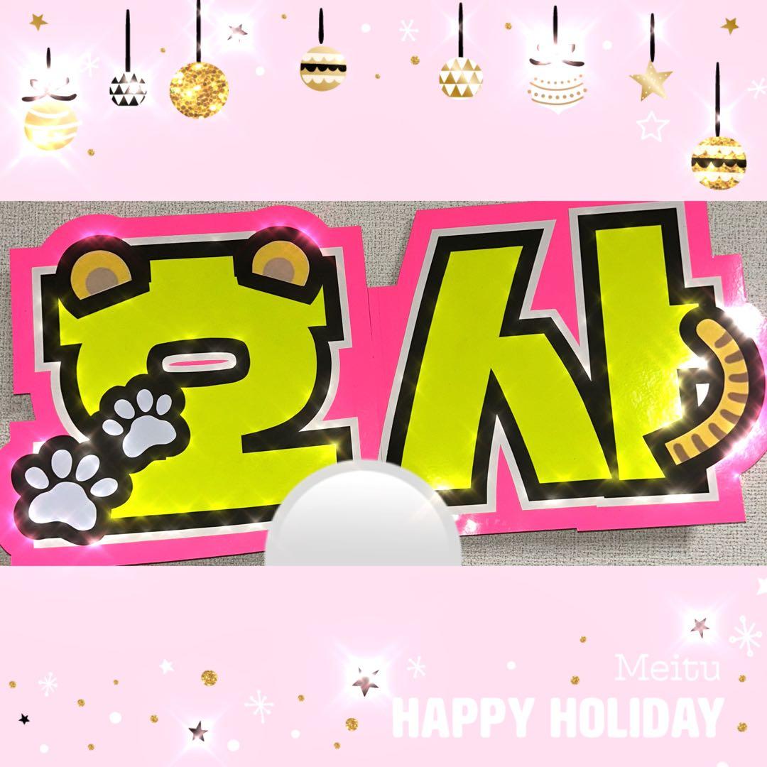 R☺︎さま確認ページ