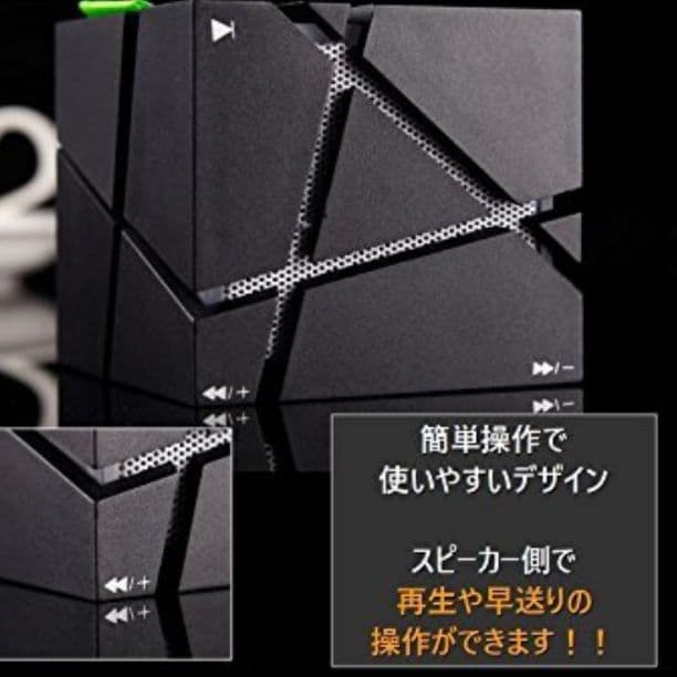 ブラックフライデーセール！ワイヤレススピーカー　神スピーカー　Bluetooth