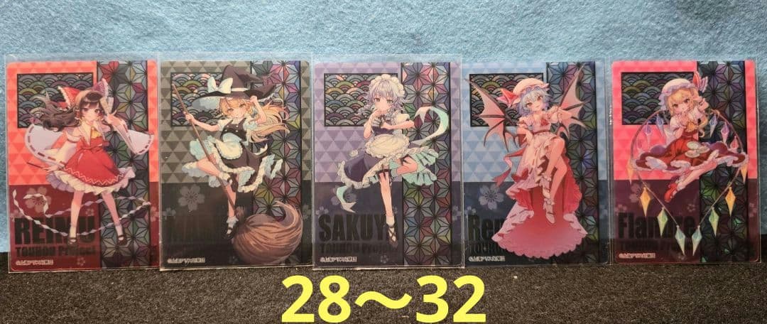 東方Project コレクションカード 　コンプリート　シークレット5枚含