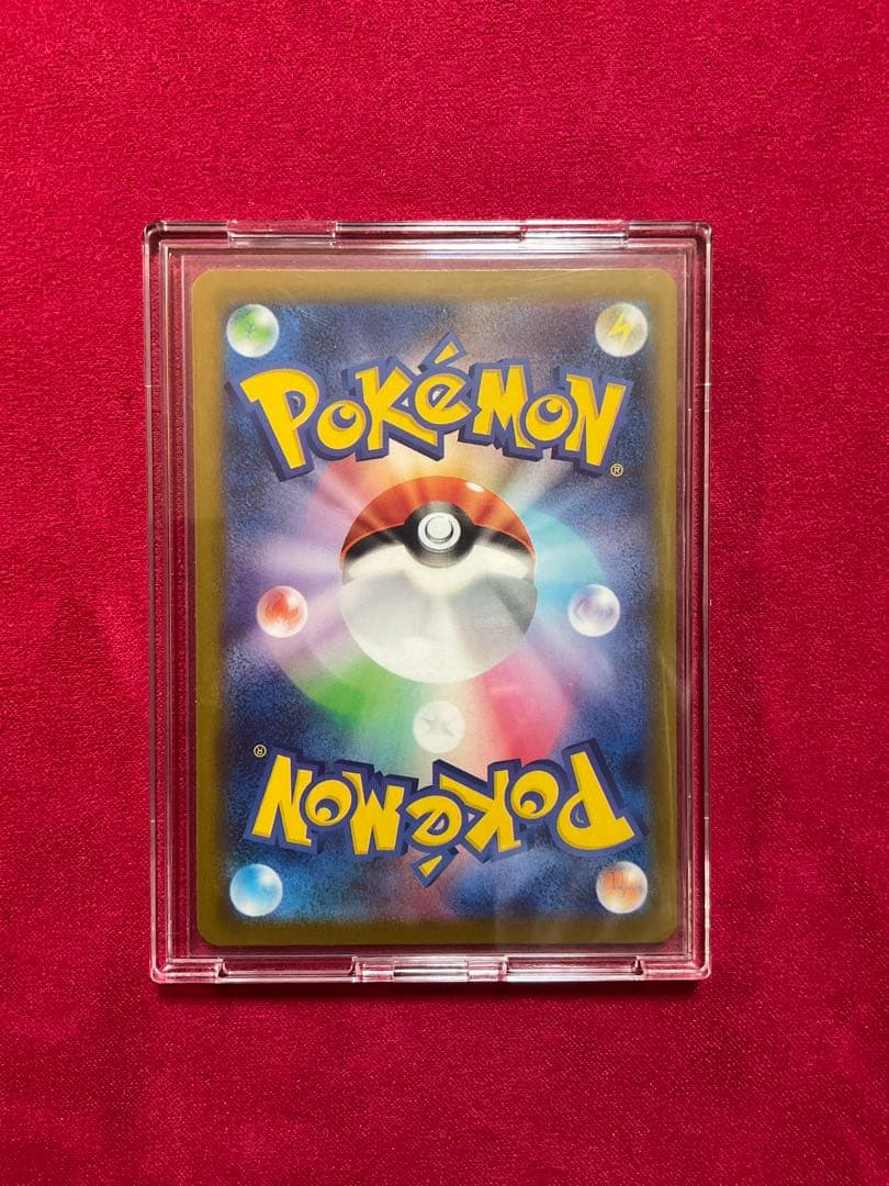 ポケモンカード　メガリザードンX ex MA SR 2枚セット