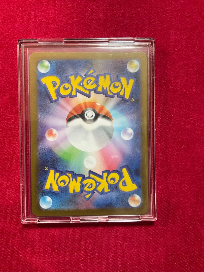 ポケモンカード　メガリザードンX ex MA SR 2枚セット