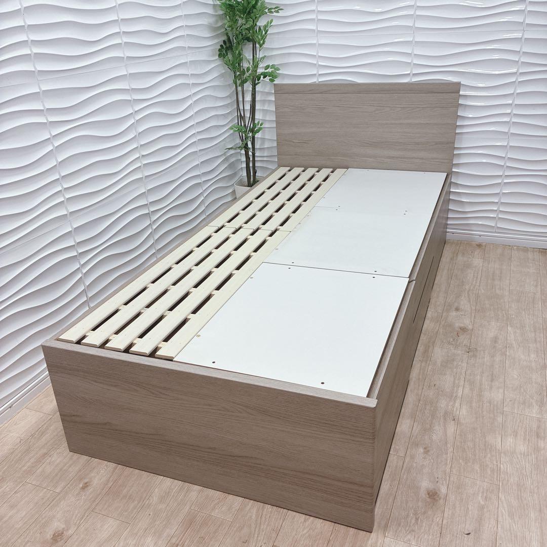 ベッドフレーム NGUYEN VAN MAC