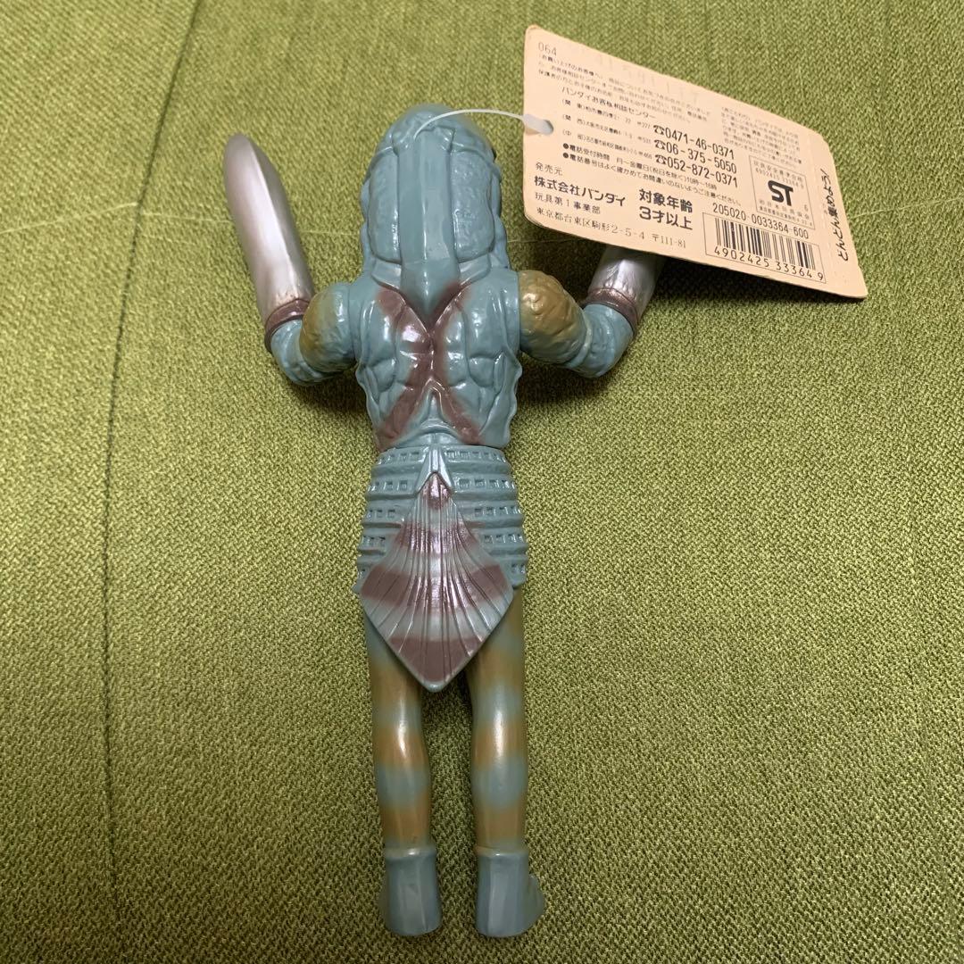 三井グリーンランド限定 ウルトラマン ソフビ 絶版