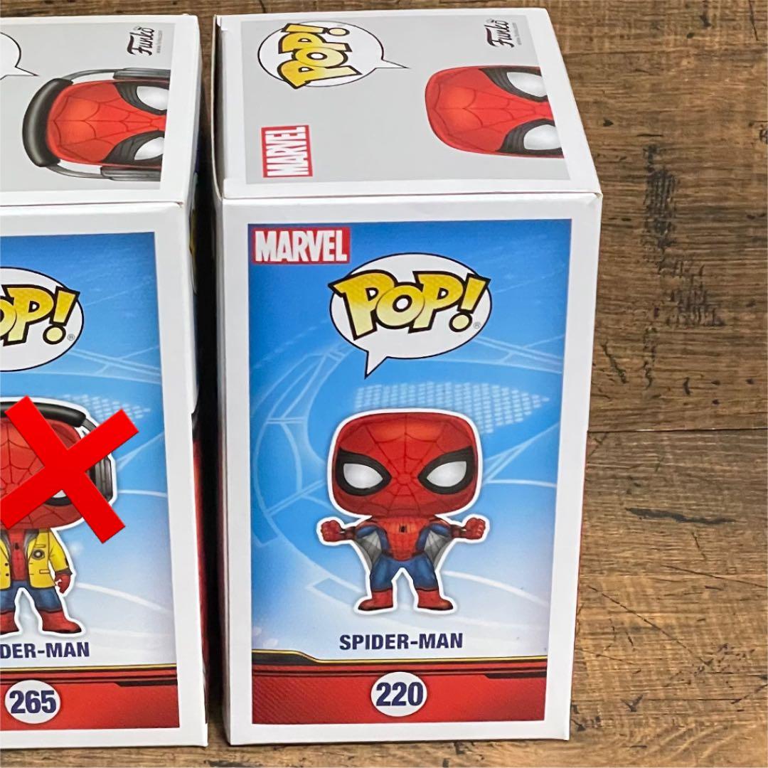 Funko pop 海外限定 スパイダーマン  ファンコ  ポップ