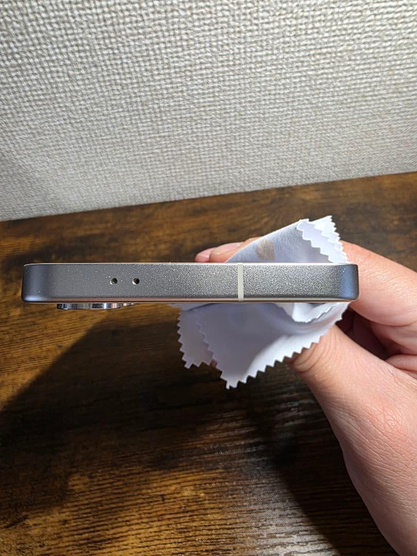 galaxys24 256GB 本体 アンバーイエロー