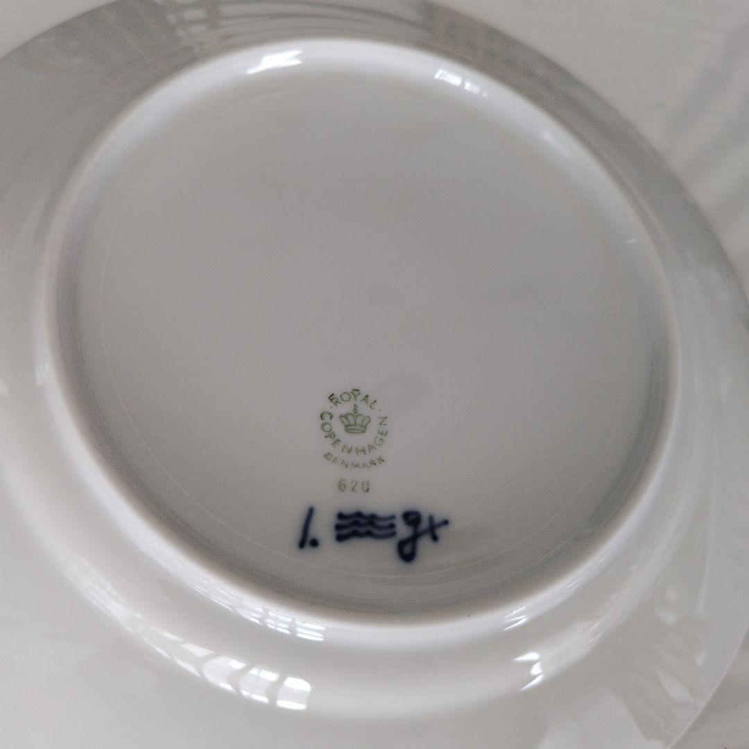 ロイヤルコペンハーゲン2枚セット/620 プリンセス ブルー プレート 19cm