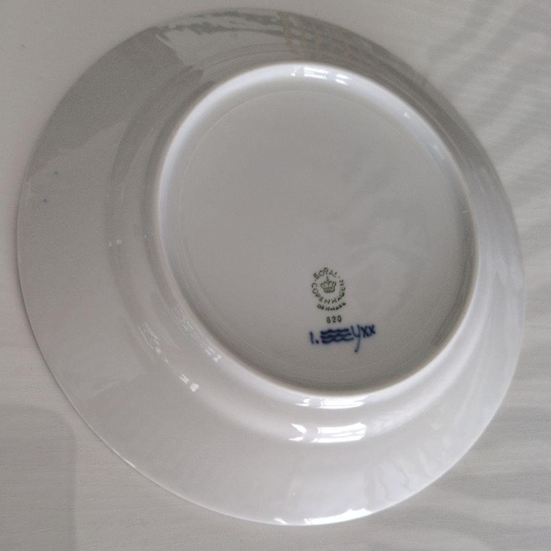 ロイヤルコペンハーゲン2枚セット/620 プリンセス ブルー プレート 19cm