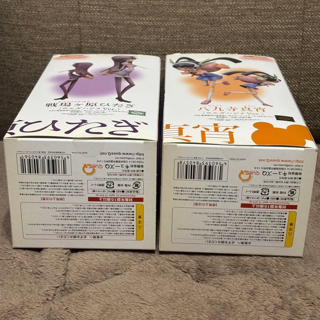 化物語 ウエダハジメVer. 2個セット