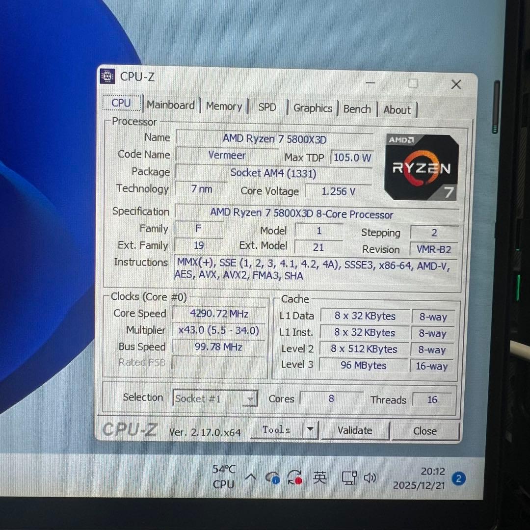 AMD Ryzen 5 5800X3D＋ ASUS PRIME X570-PRO