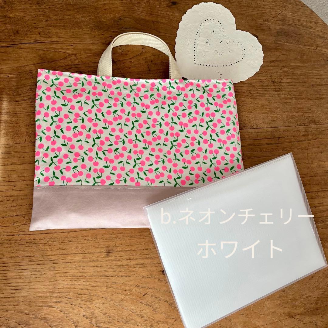 入園入学3点セット♡レッスンバッグ　体操服入れ　女の子♡上靴入れ♡ネームタグ付き