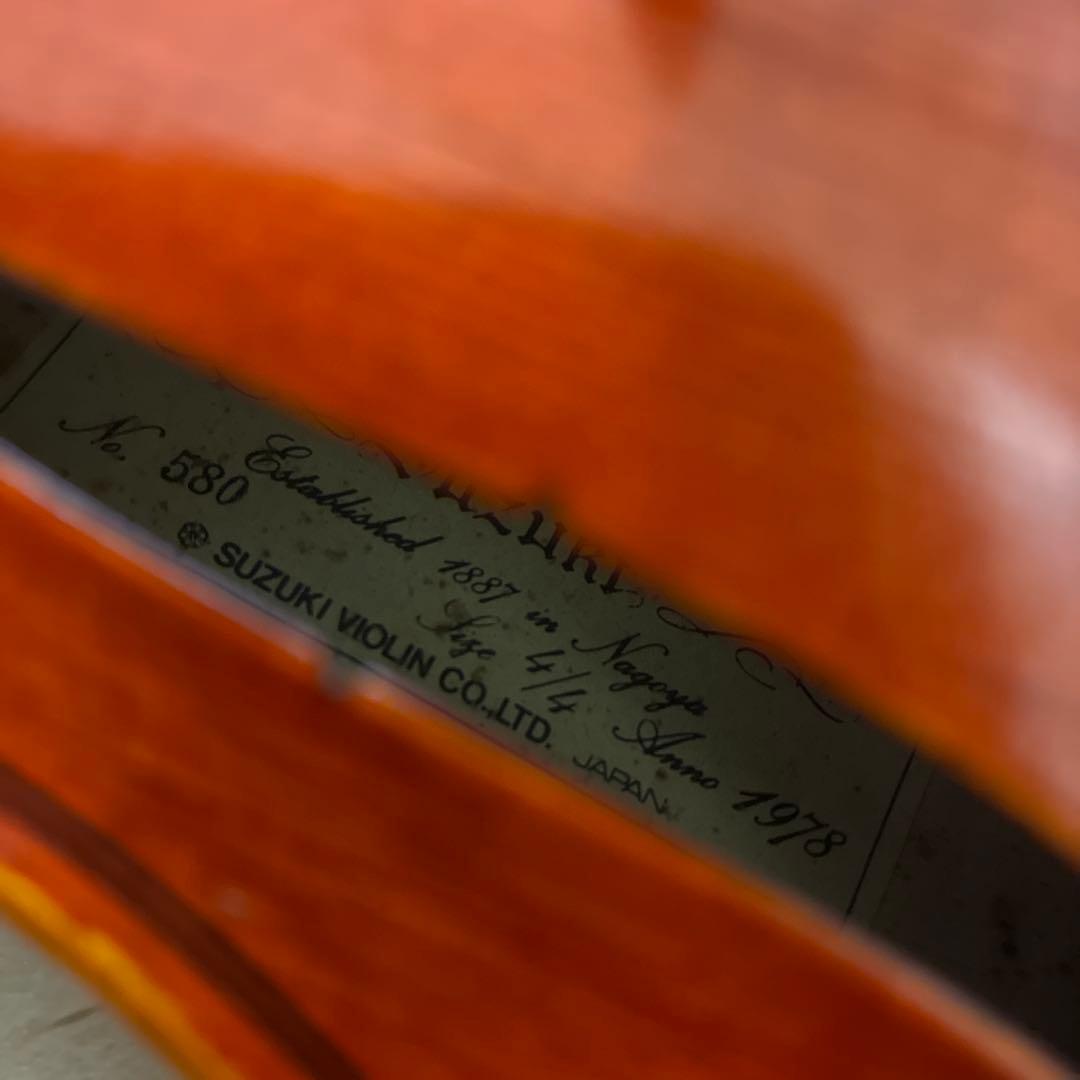 1978年製　SUZUKI バイオリン No.580 4/4 上級モデル