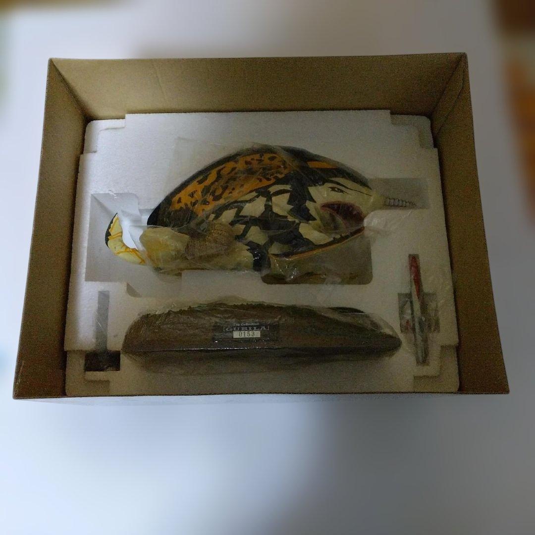 グビラ ART OF WAR ULTRA Series #6 ウルトラマン