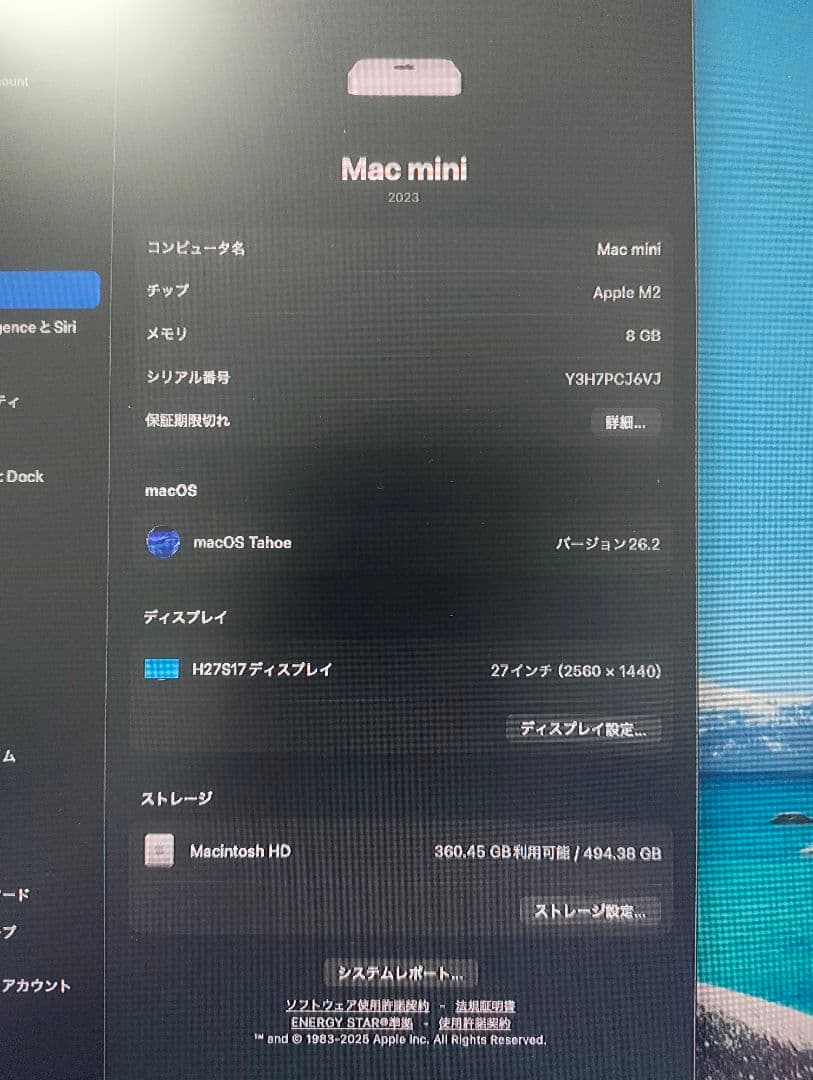 Macデスクトップ Mac mini M2 8GB 512GB