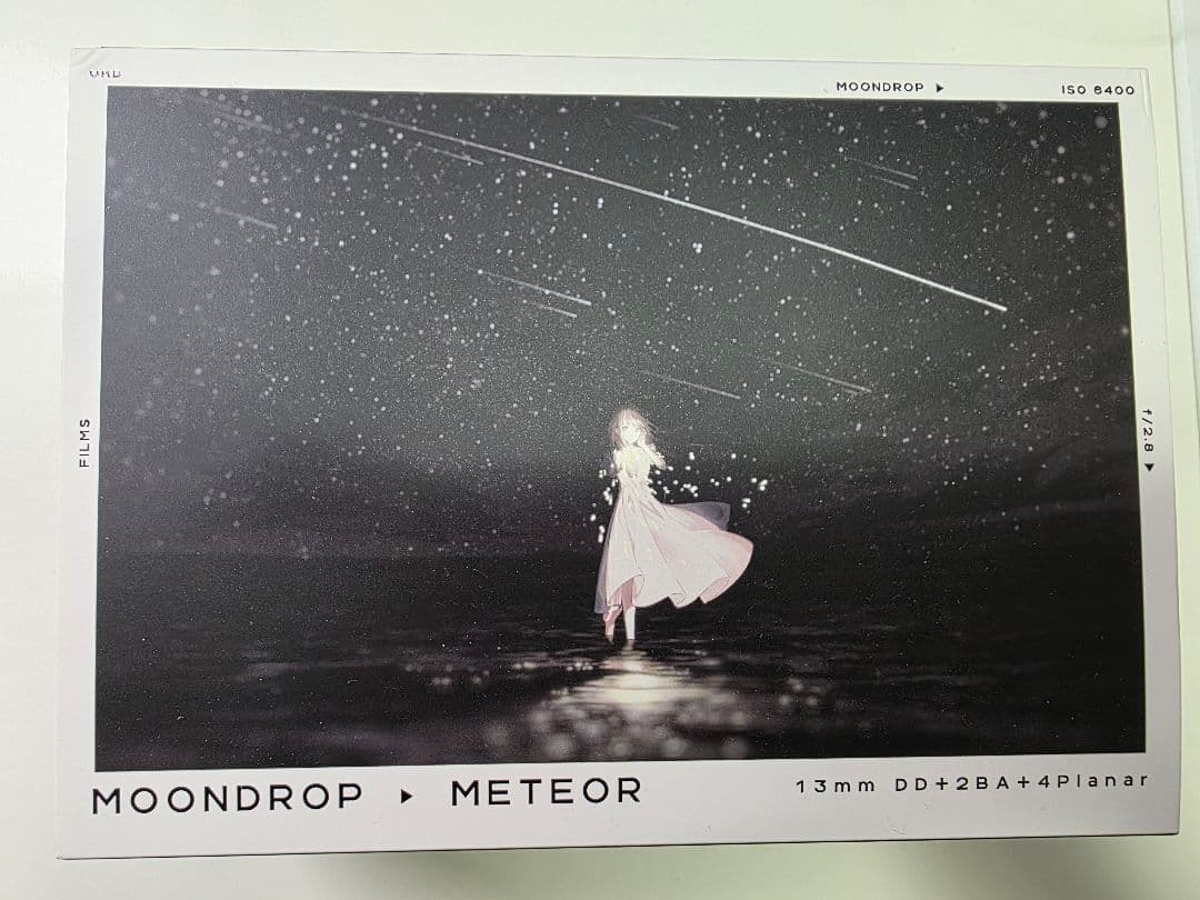 ★新品同様★ 水月雨 MoonDrop METEOR