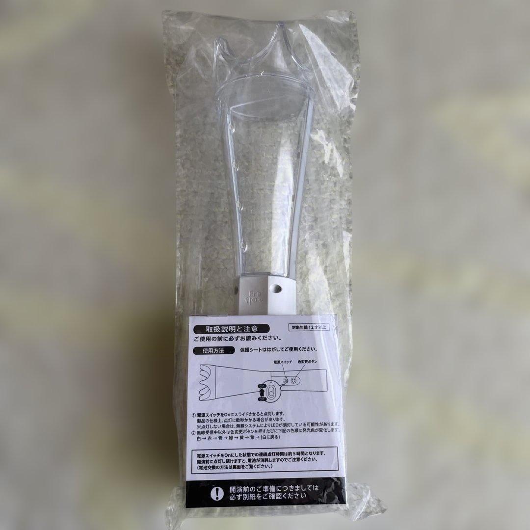 【しろ 】 ARASHI 2026 ペンライト
