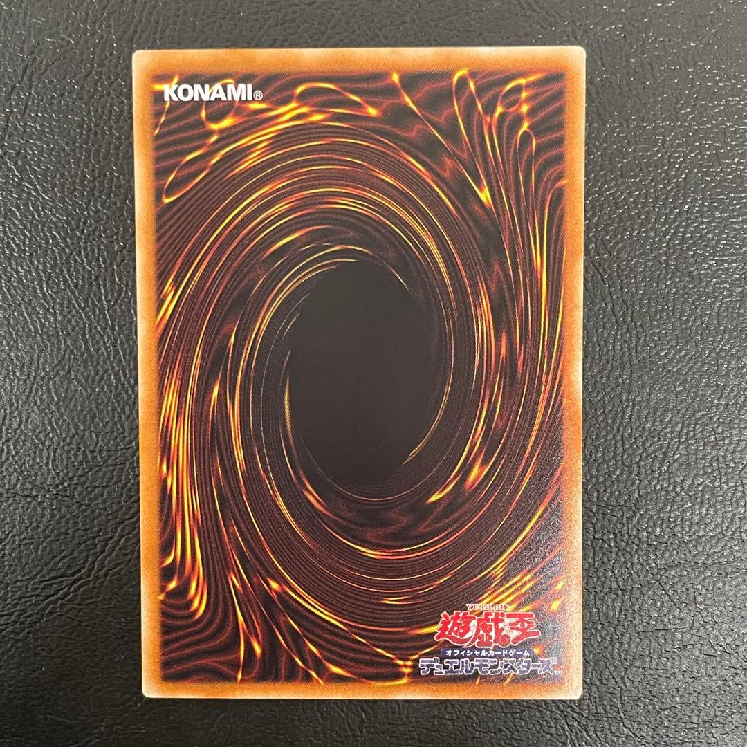 kncard73-3137 ブラック・マジシャン・ガール ホロ