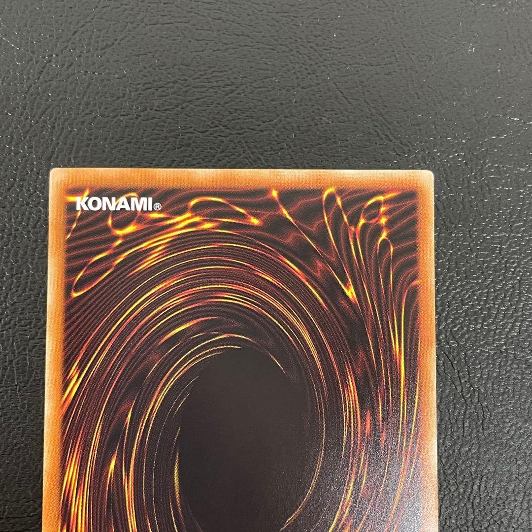 kncard73-3137 ブラック・マジシャン・ガール ホロ