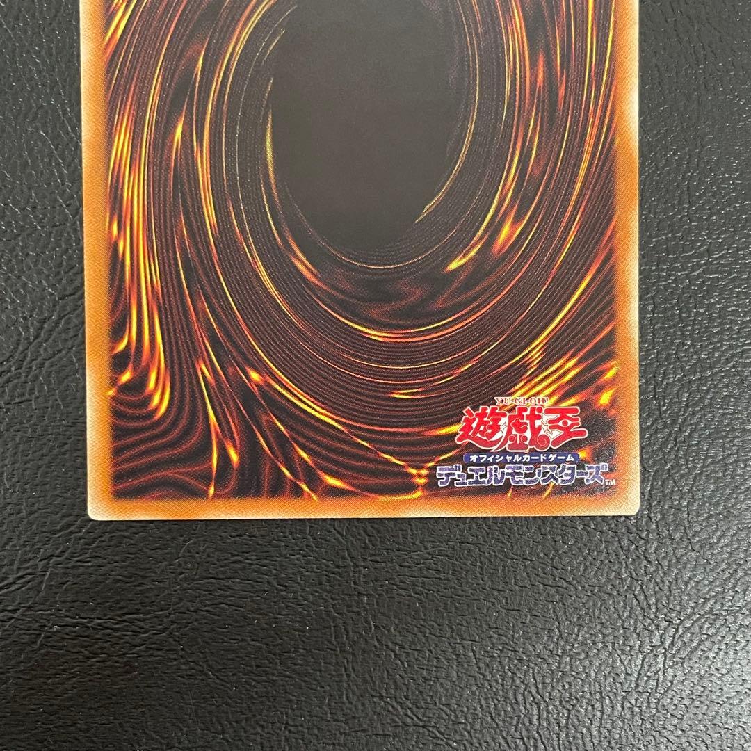 kncard73-3137 ブラック・マジシャン・ガール ホロ