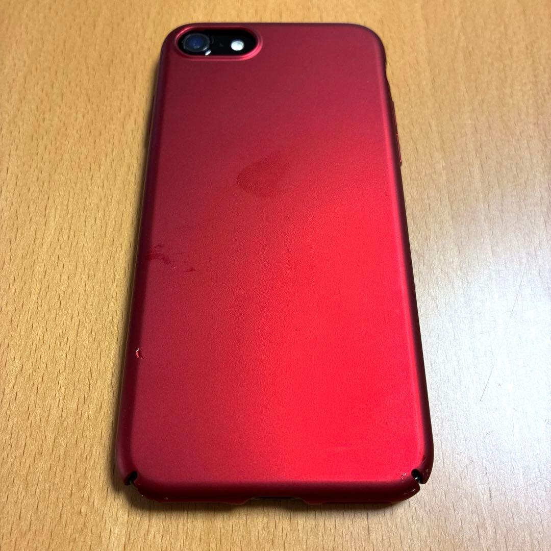 あ*い様 iPhone7 本体 256GB ジェットブラック