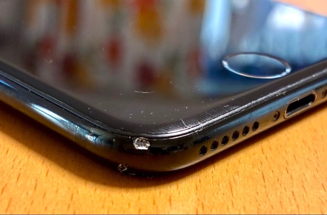 あ*い様 iPhone7 本体 256GB ジェットブラック
