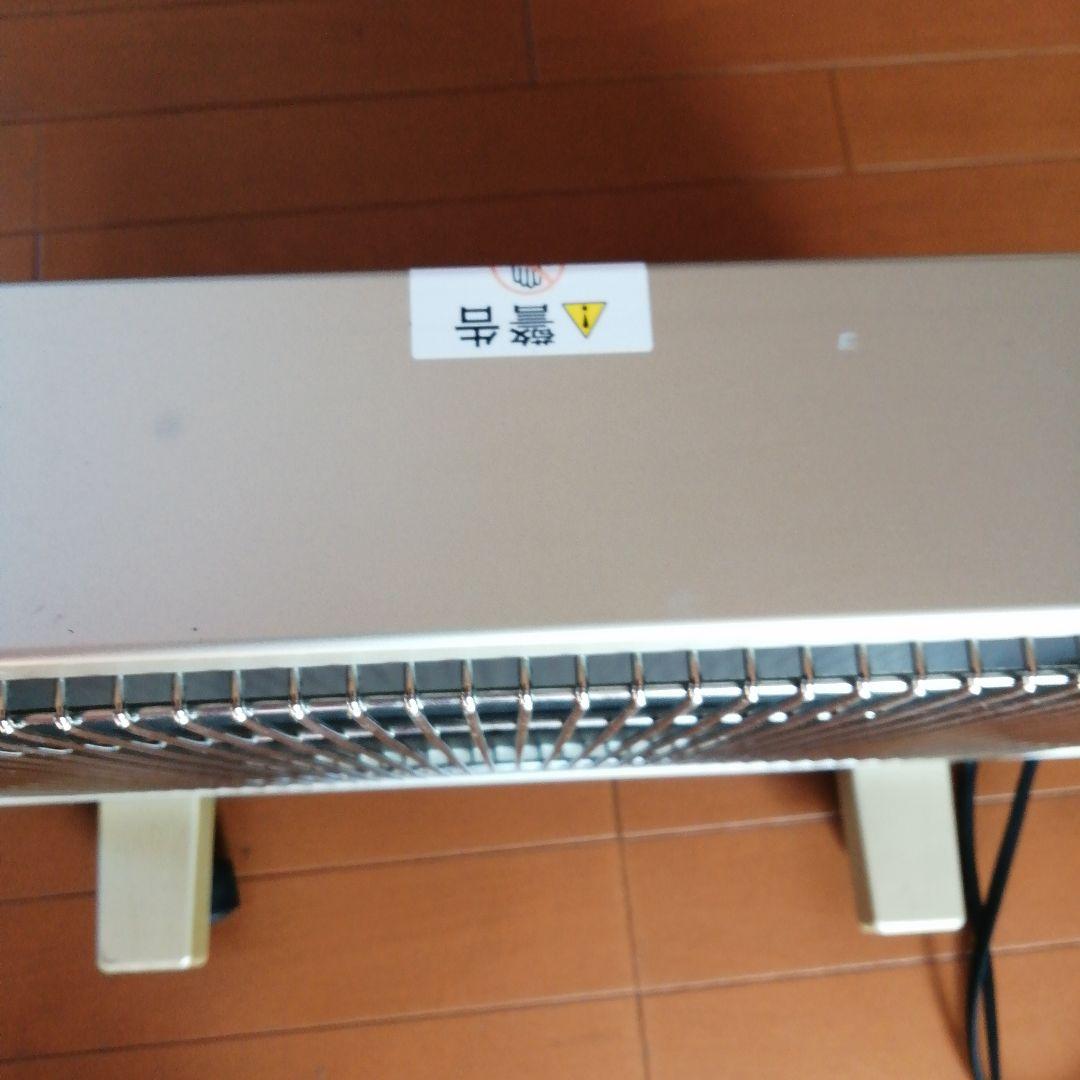 遠赤外線輻射式暖房器　SunRoom　サンルーム　760S　H760R