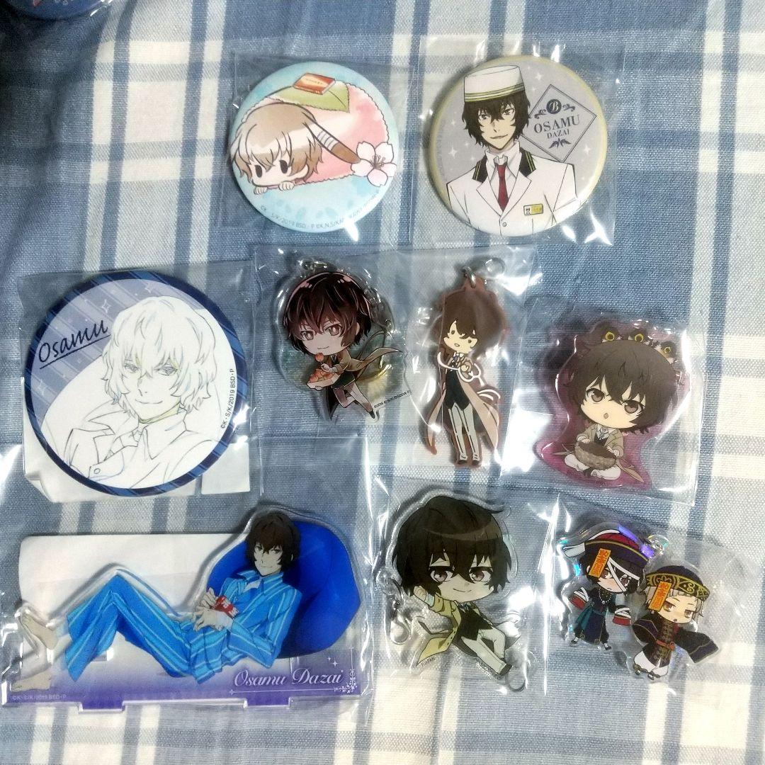 文豪ストレイドッグス 太宰治グッズセット