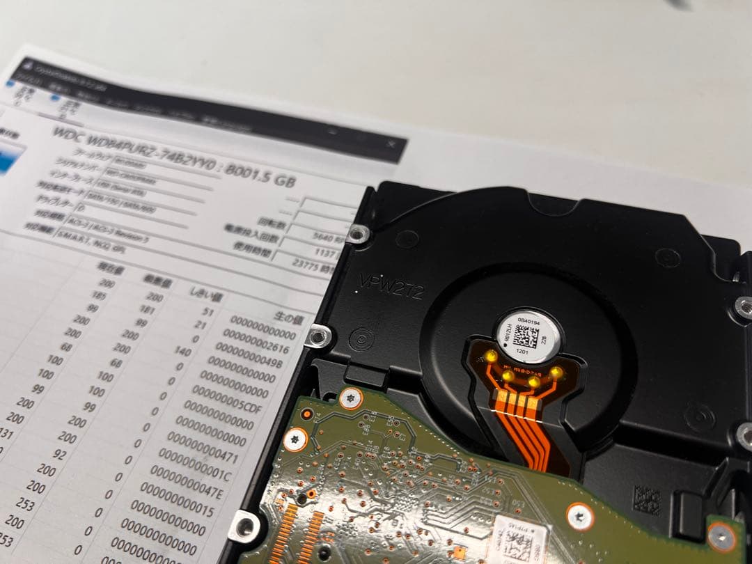 Western Digital WD82PURZ 8TB 内蔵HDD