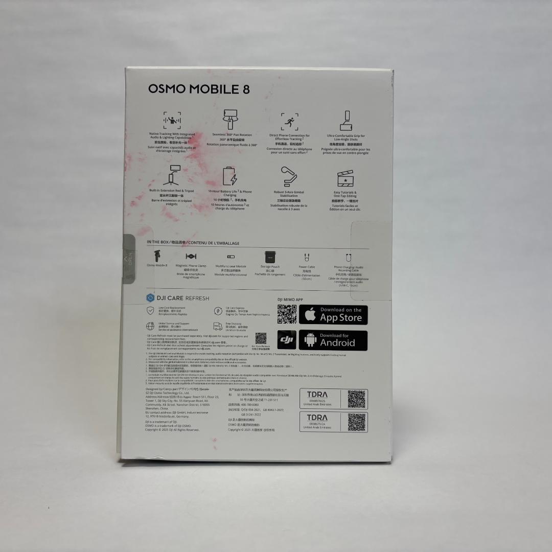 【美品】DJI Osmo Mobile 8 / スマートフォンジンバル