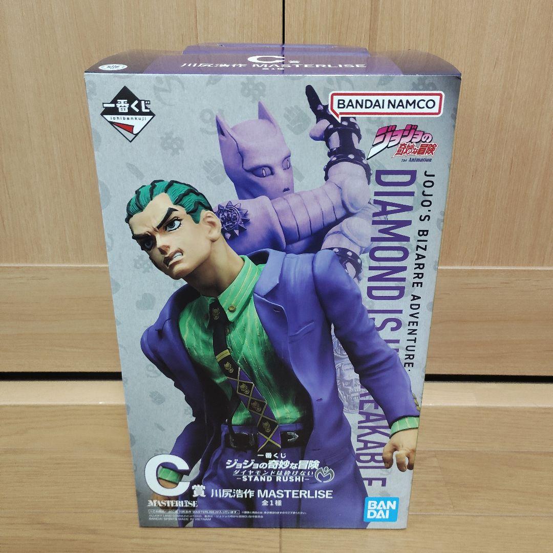 一番くじ ジョジョの奇妙な冒険 A B C D E F K ラストワン賞